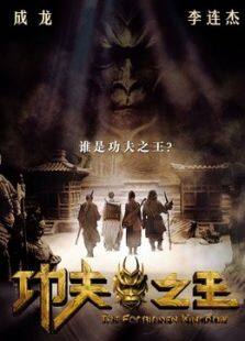 替嫁红颜
