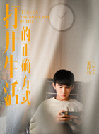 边小方