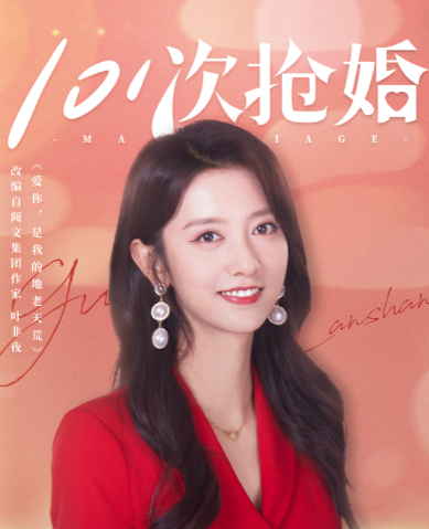 顾阑珊