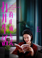 李漫