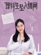 赵奕然