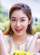 雅妃
