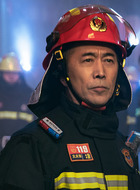 文庆国
