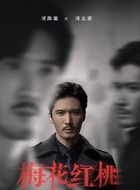 刘五常