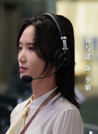 小敏