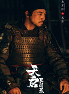 龙澄