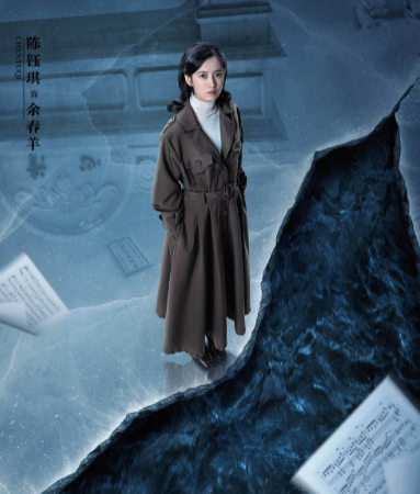 余春阳
