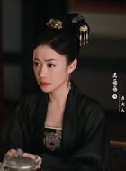 古夫人