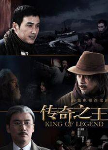 无名当铺