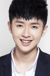 沈明夕