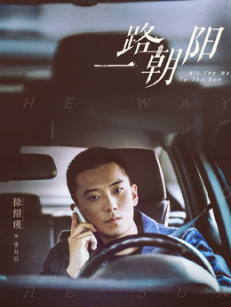 李万兵