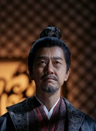 邓恢