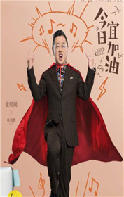 鱼其缈
