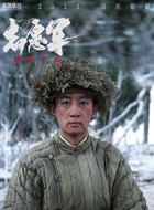 于雪芝