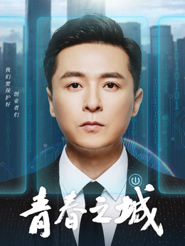 崔江北