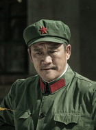周伟