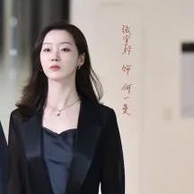 何一曼
