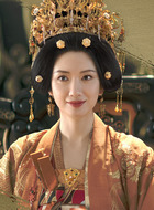 皇后
