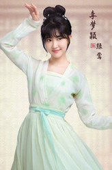 绿莺