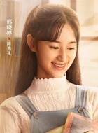 陈秀礼