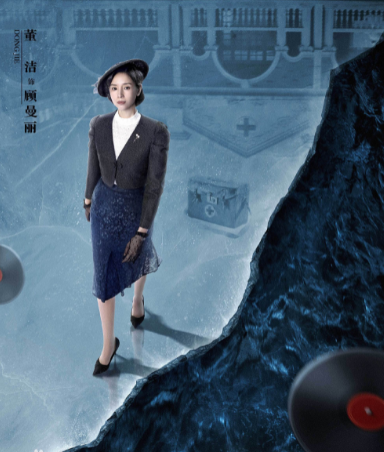 顾曼丽