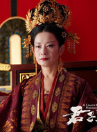 太后