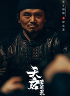 徐宗器