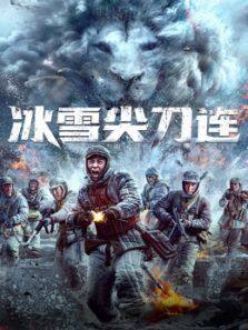 大宋探案局