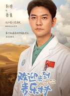 秦童