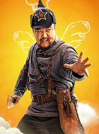 保镖