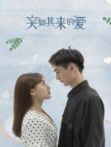 红肥绿瘦