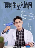 刘东茂