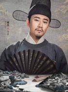 马文才