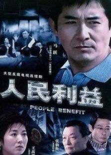 每天都在征服生活