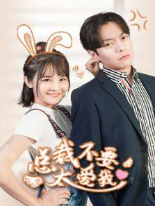 公子墨上香