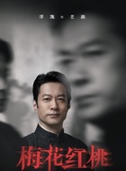 老路