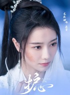 凌霏