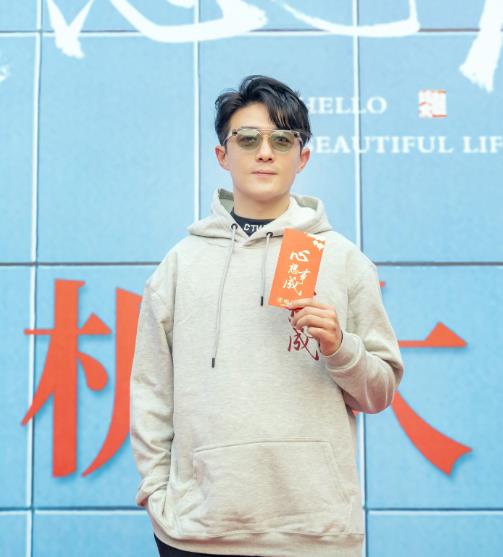 褚晓羽