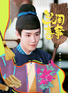 路不平