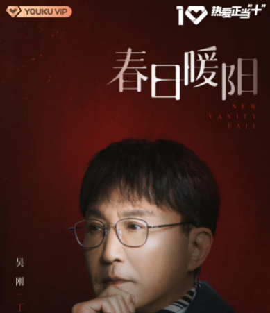 丁可芒