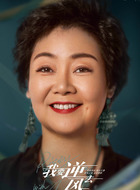方墨萍