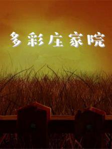 触手可及的你