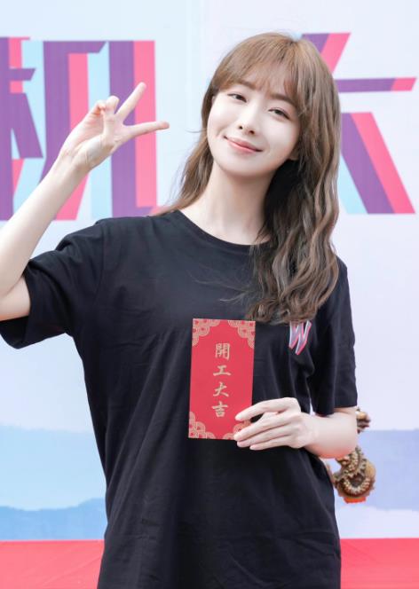 吴妍珠