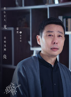 徐承运