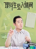 杜专家