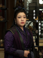 蔓珠沙华