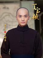 曾昭吉