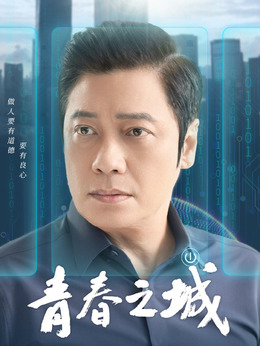 吴董