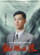 萧子升