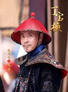 恩承